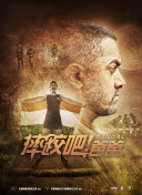 灵武至尊中最强装备获取途径大揭秘